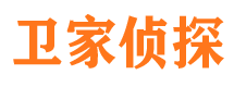 荣县侦探公司